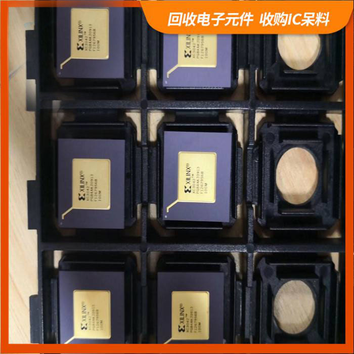 竖新镇剩余电子料回收，芯片高价回收